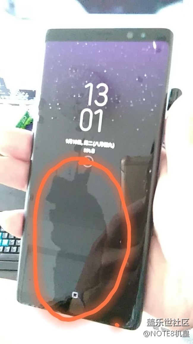 是不是燒屏了？