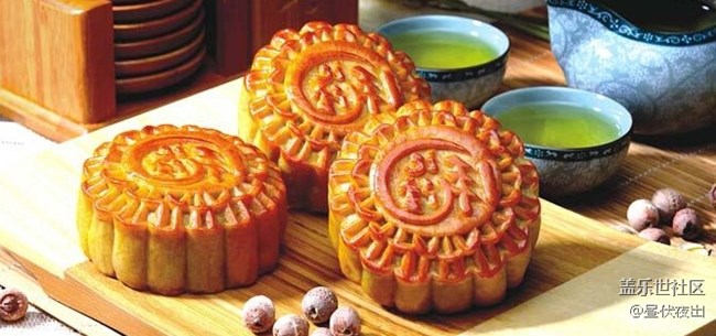 【9月第3周話題】中秋將至，你的月餅準(zhǔn)備好了嗎？