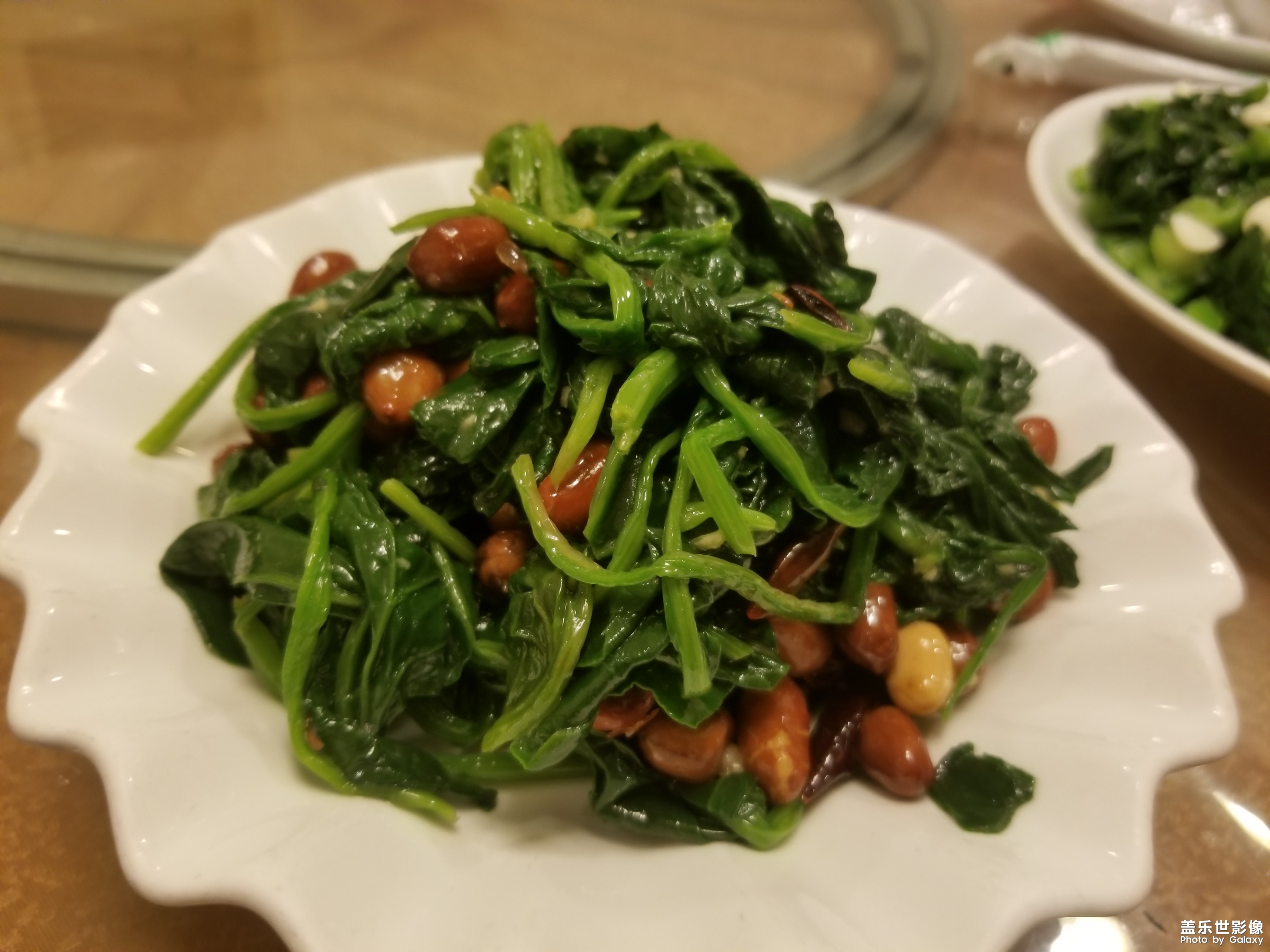 聚餐