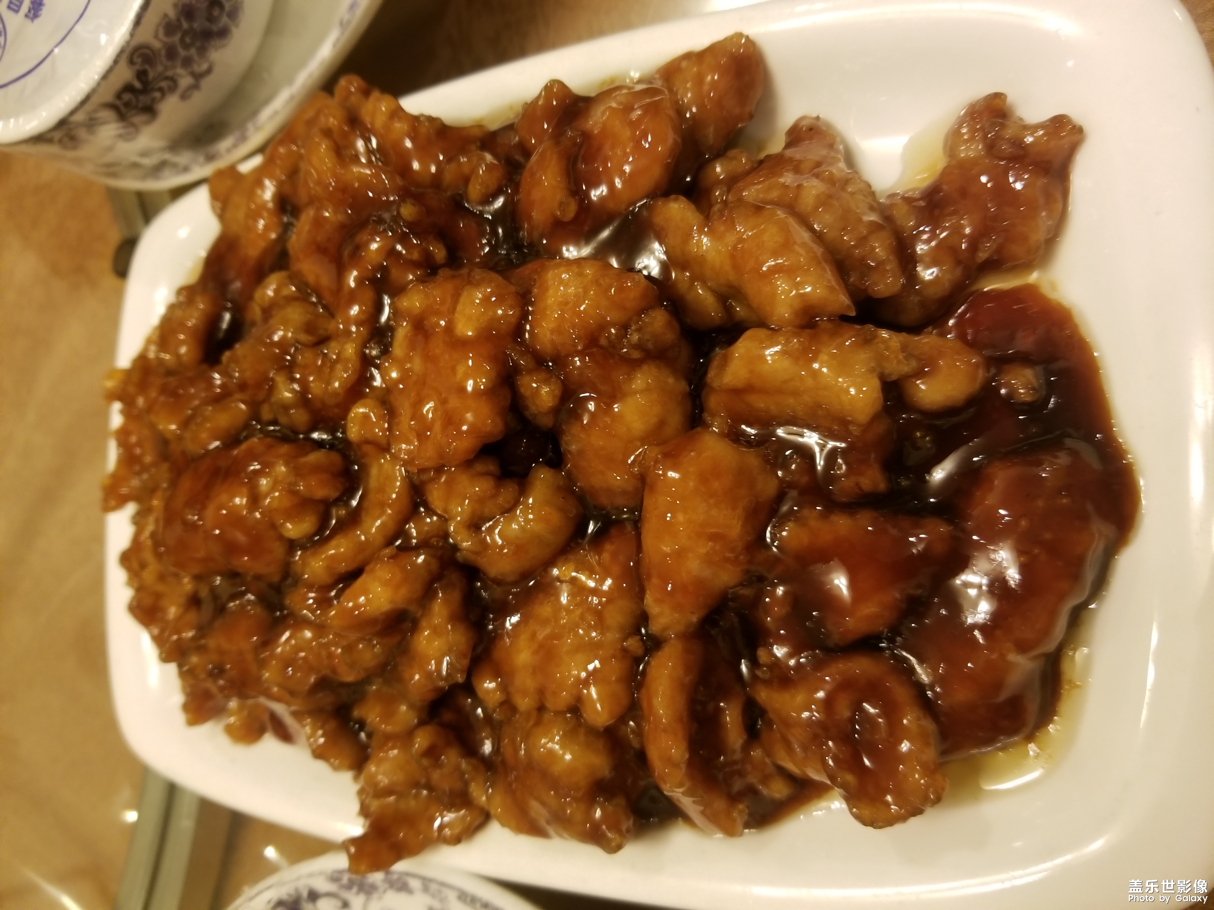 聚餐