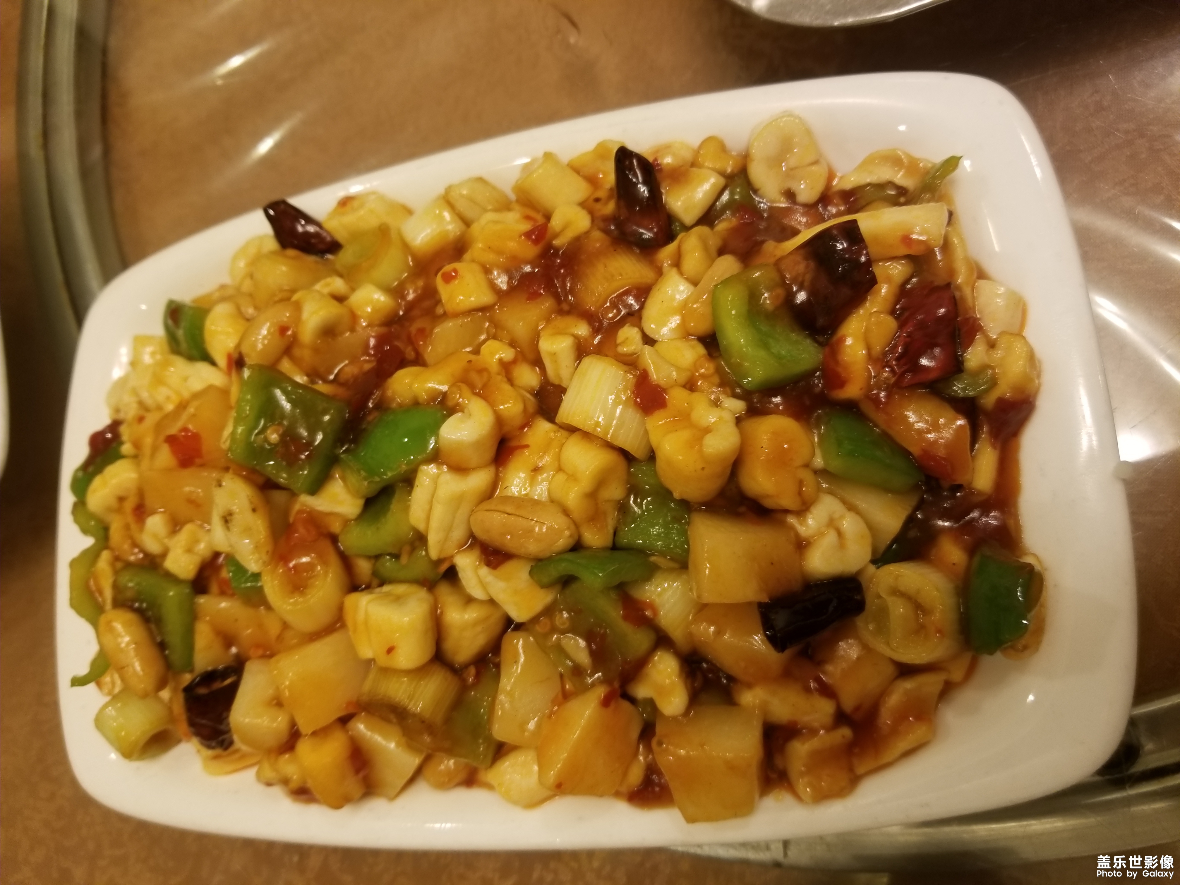 聚餐