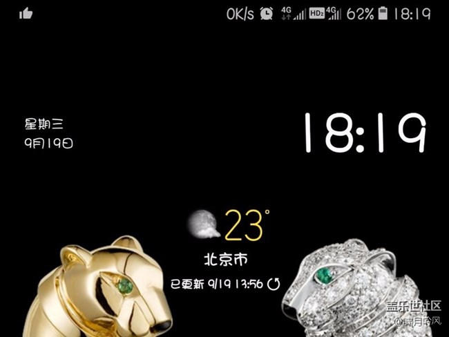 牛九雖然是雙4G，但是。。。