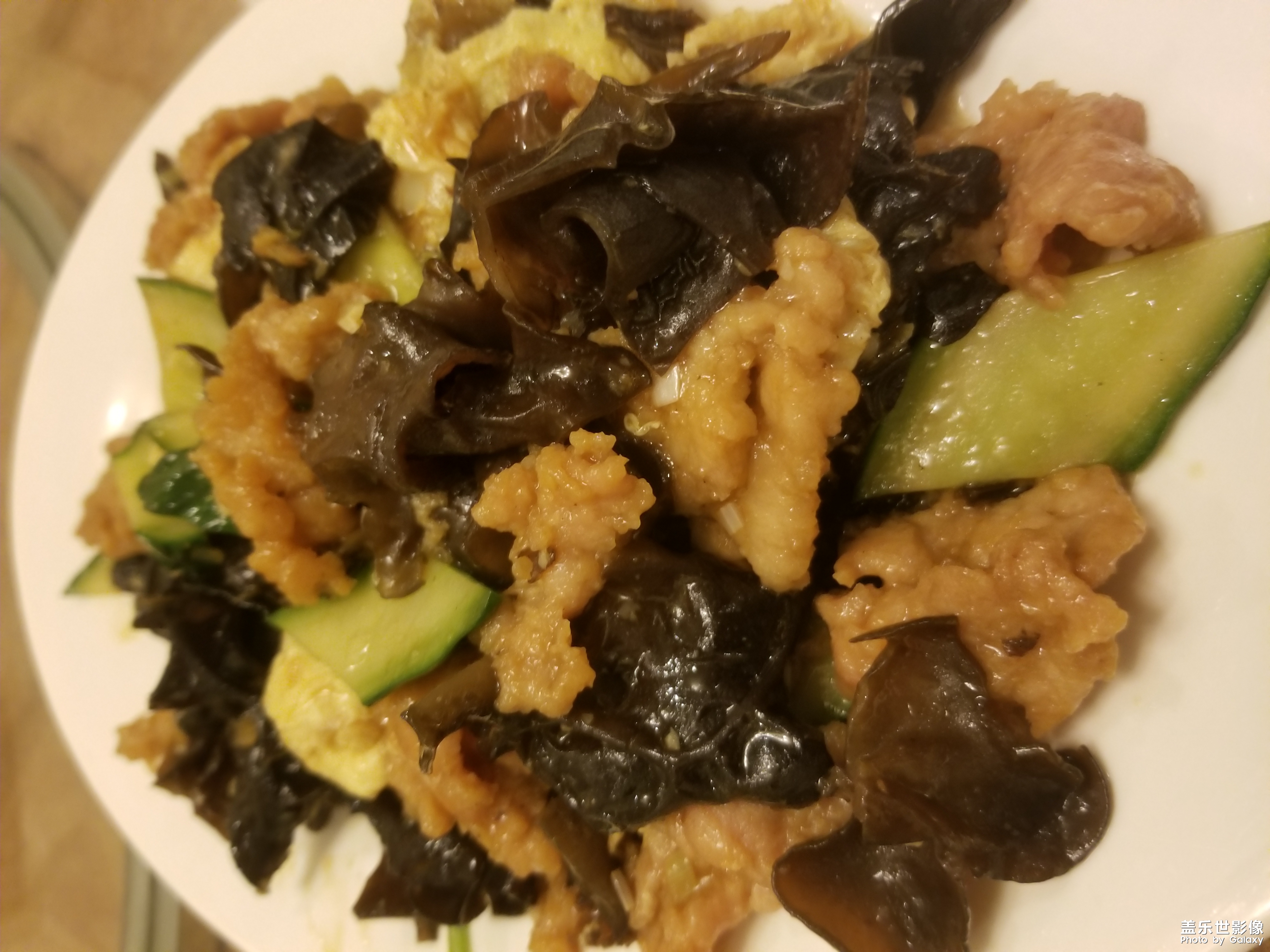 聚餐