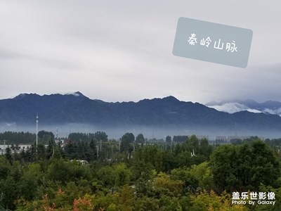 雨后遠(yuǎn)處的秦嶺