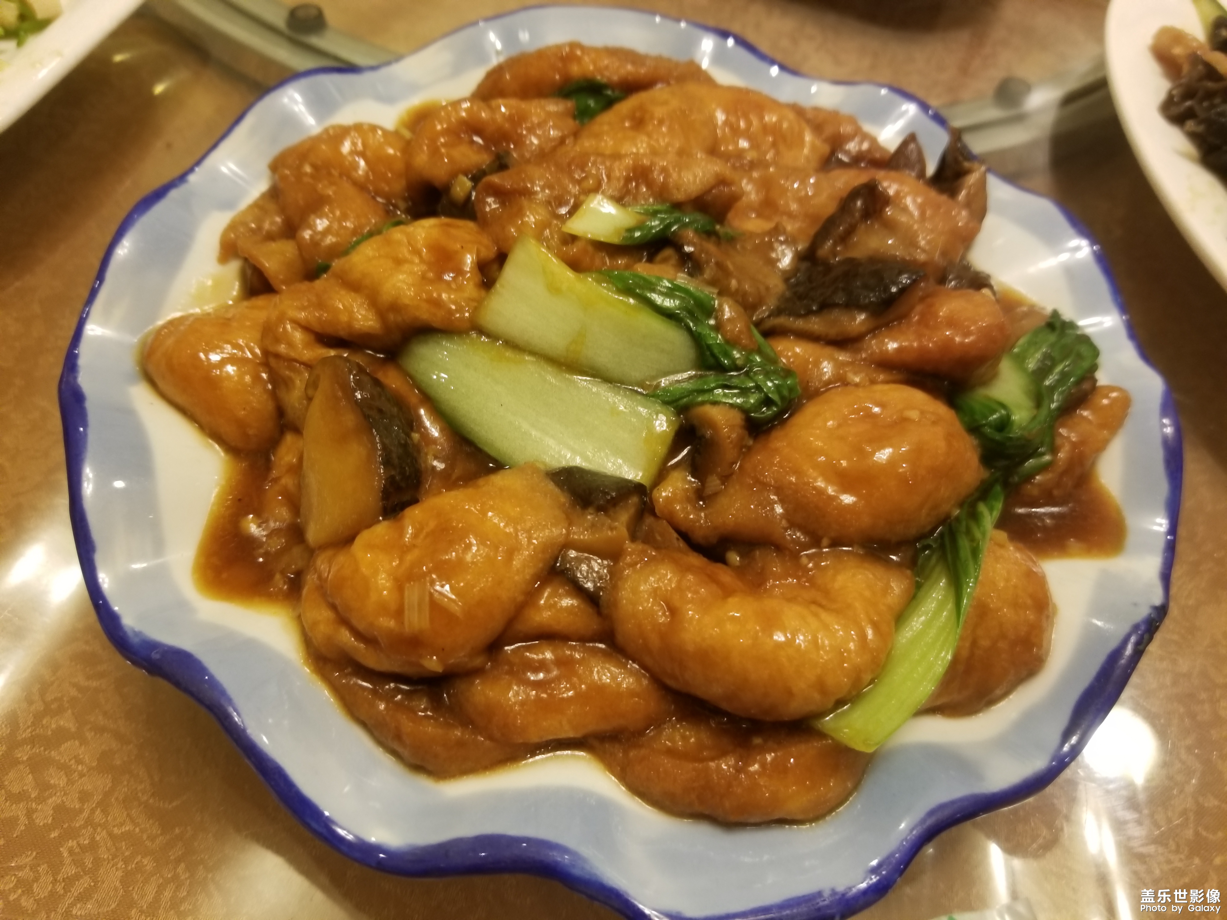聚餐
