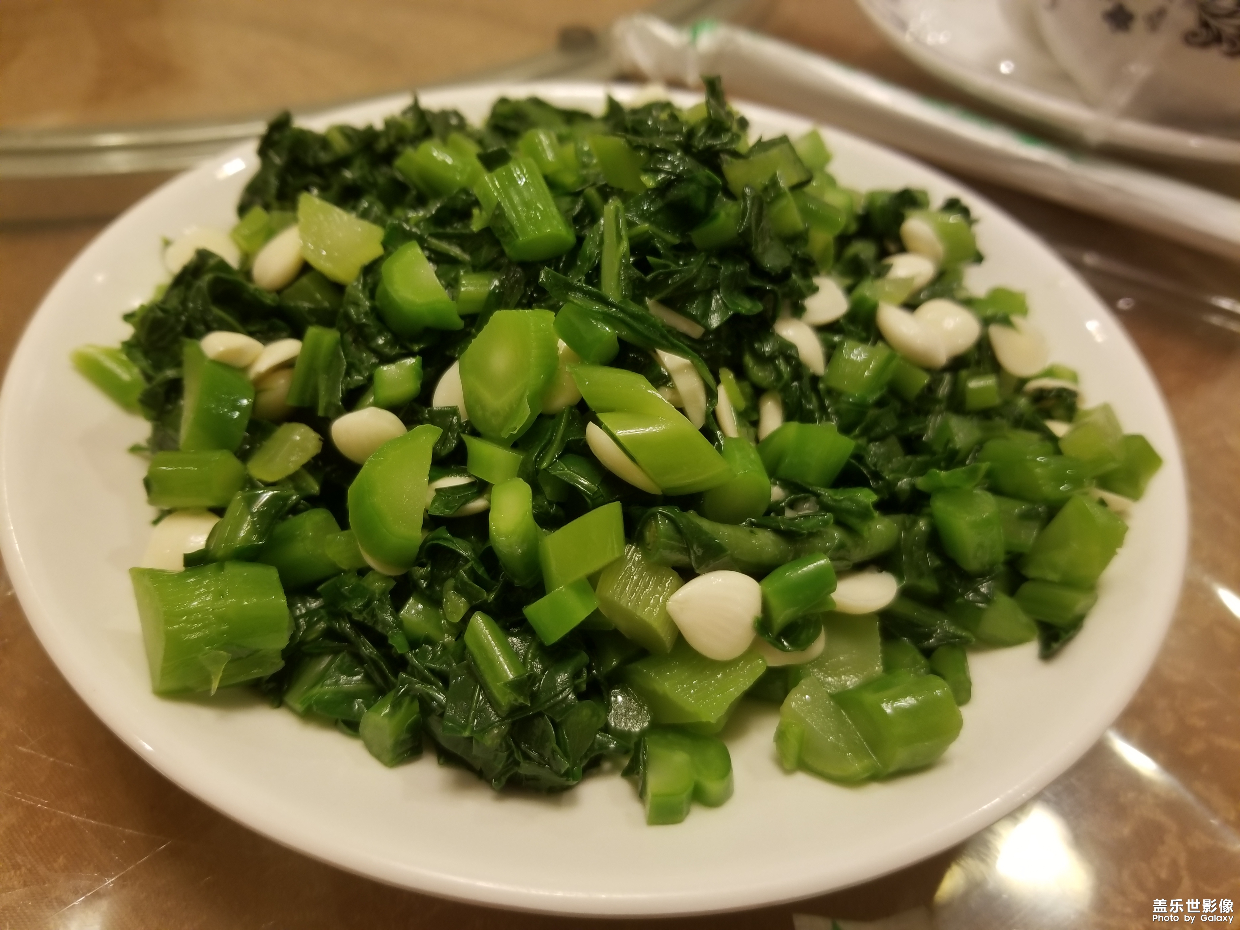 聚餐
