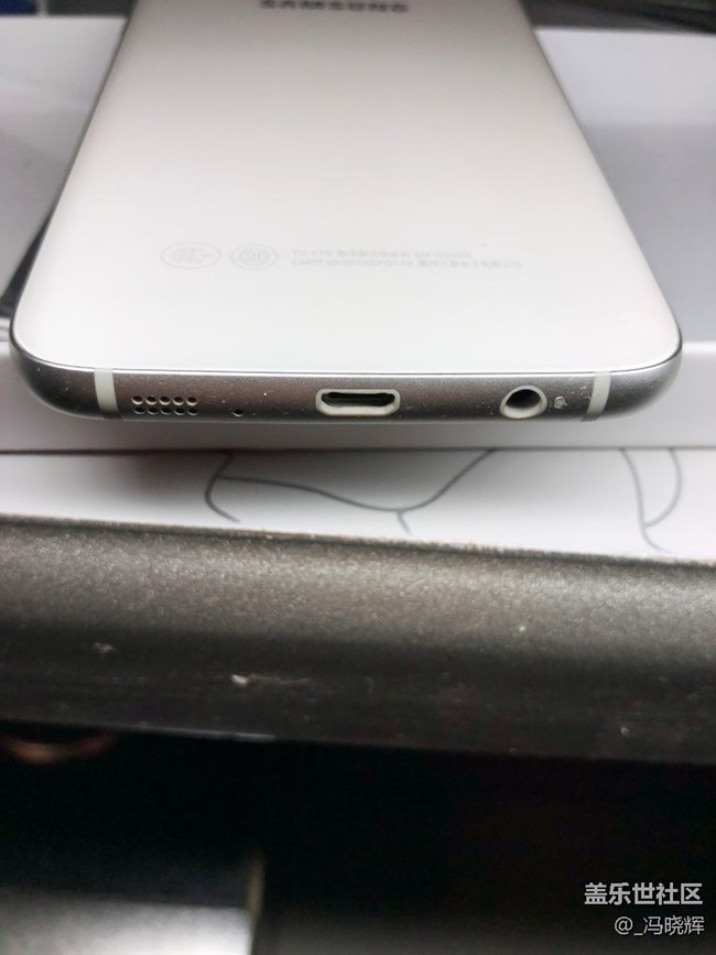 精品貼 自己動(dòng)手換電池