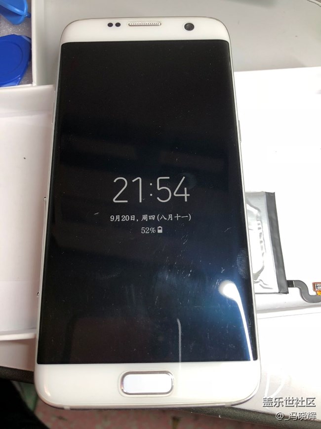 精品貼 自己動(dòng)手換電池