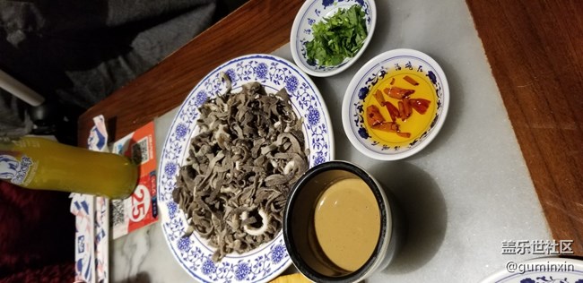 北京海碗居