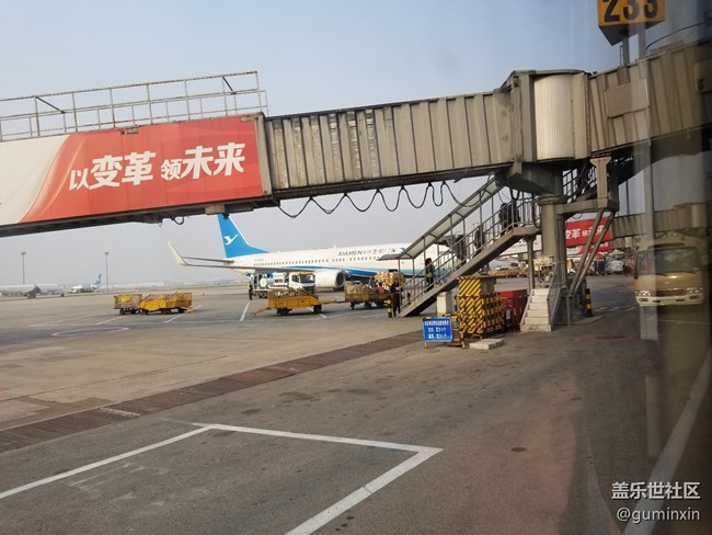 北京首都機(jī)場(chǎng)