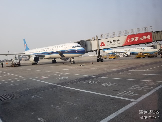 北京首都機(jī)場(chǎng)