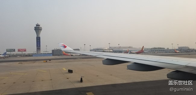北京首都機(jī)場(chǎng)