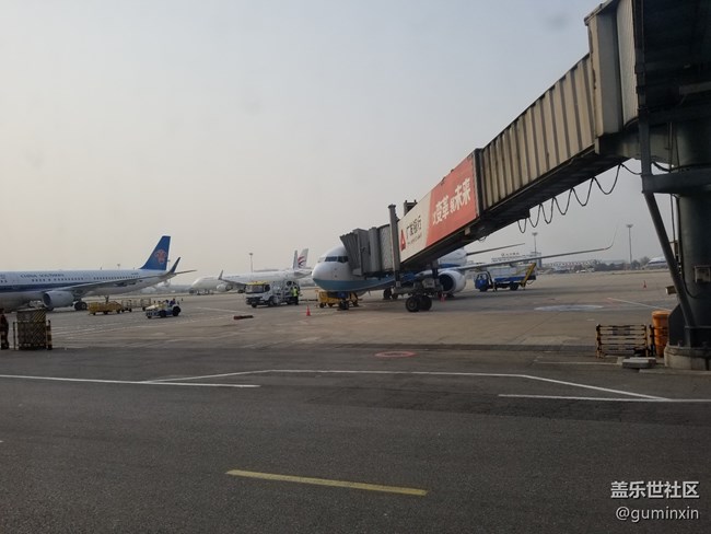北京首都機(jī)場(chǎng)