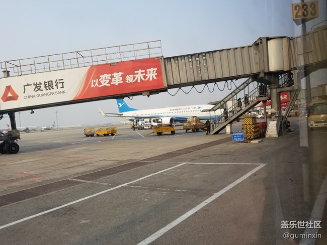 北京首都機(jī)場(chǎng)