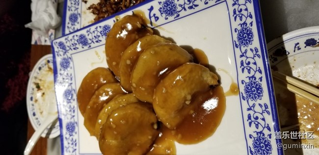 北京海碗居