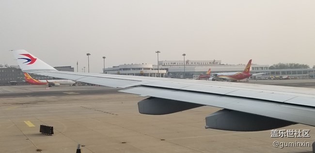 北京首都機(jī)場(chǎng)