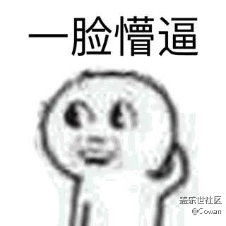 Gear S3 轉(zhuǎn)盤阻尼有點不對勁 維修后還防水嗎？