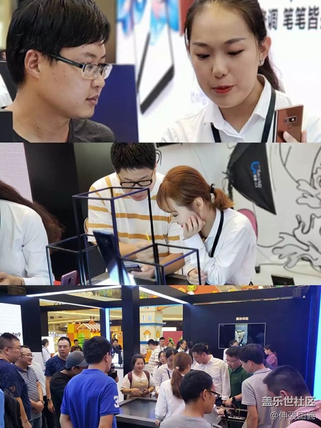 【回顧】Studio開幕+中秋聚餐+Note9品鑒會