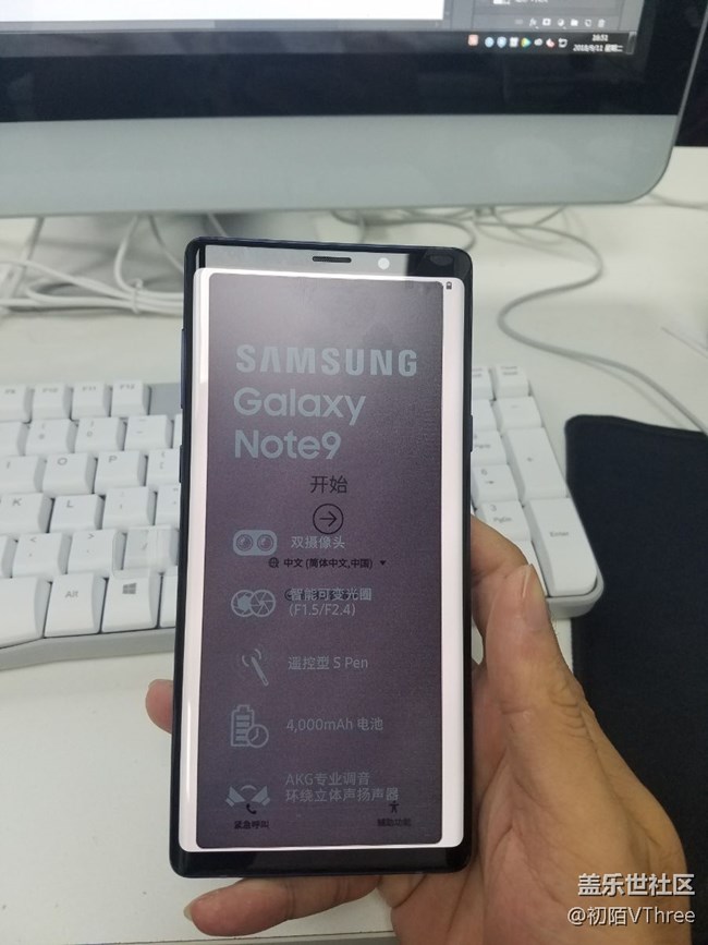 整天看你們在這說7e的這和那