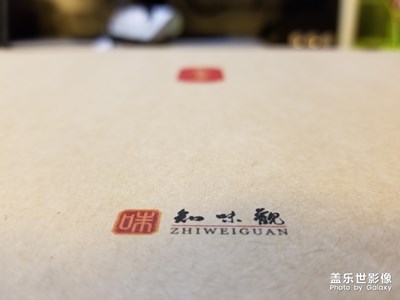 社區(qū)的關(guān)懷