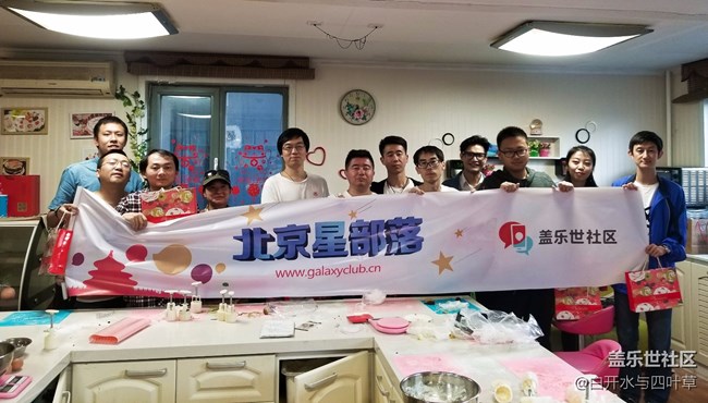 和社區(qū)一起過中秋