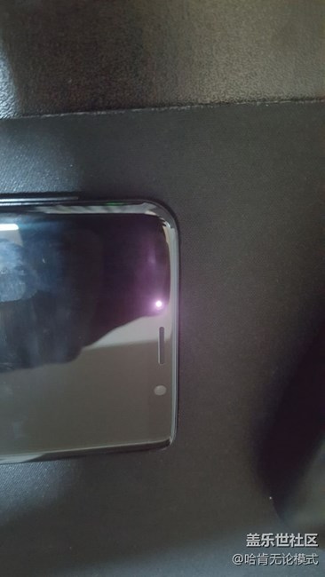 請問這是什么？求解。