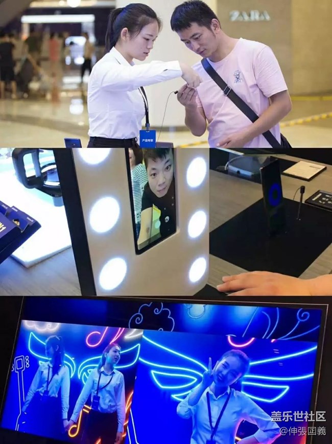 【回顧】Studio開幕+中秋聚餐+Note9品鑒會