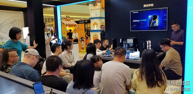 【回顧】Studio開幕+中秋聚餐+Note9品鑒會