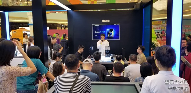 【回顧】Studio開幕+中秋聚餐+Note9品鑒會