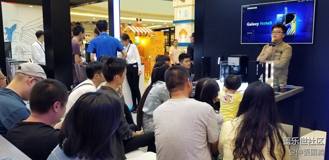 【回顧】Studio開幕+中秋聚餐+Note9品鑒會