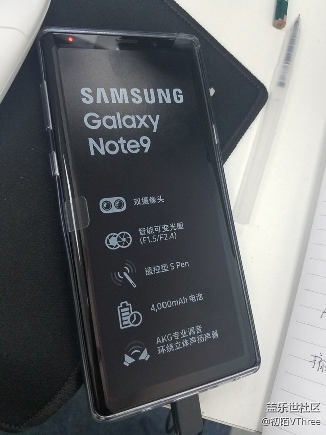 整天看你們在這說7e的這和那