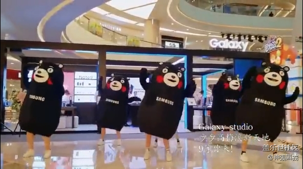 【回顧】Studio開幕+中秋聚餐+Note9品鑒會