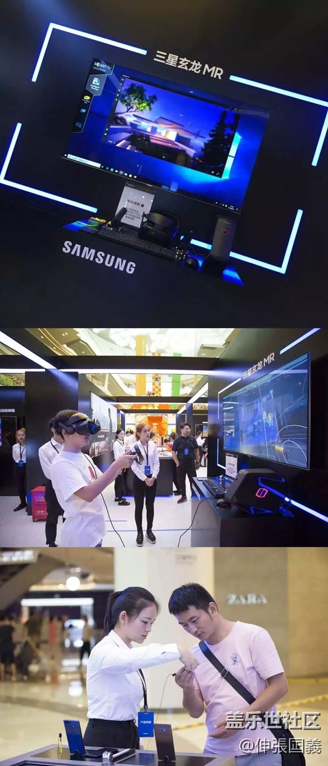 【回顧】Studio開幕+中秋聚餐+Note9品鑒會