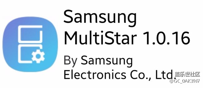 你們的good lock 2018里有這個嗎