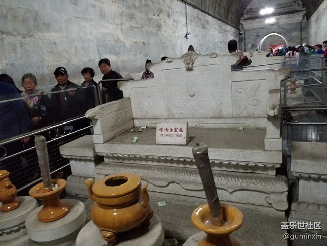 北京明十三陵