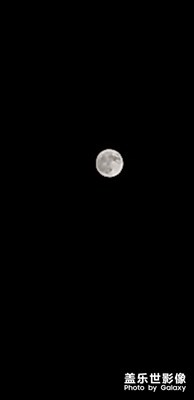 中秋節(jié)快樂