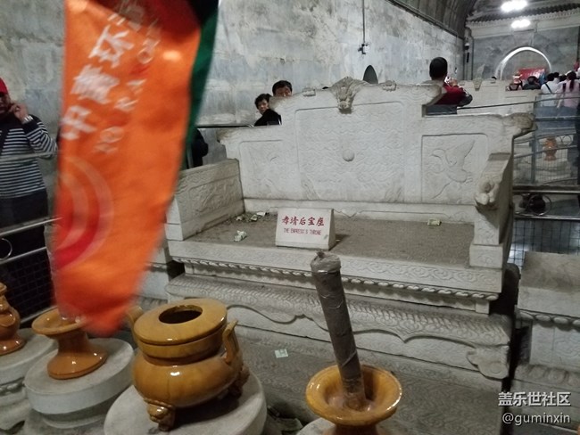 北京明十三陵