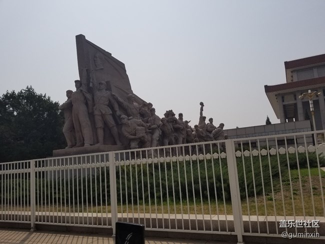 *紀(jì)念堂