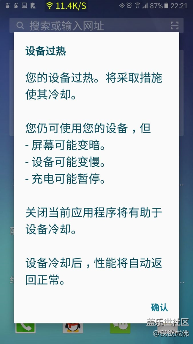 能投訴12315嗎？