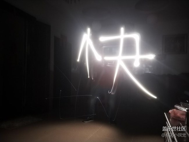 昨晚中秋節(jié)自拍