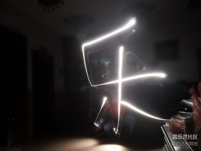 昨晚中秋節(jié)自拍