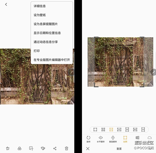 Galaxy Note9，為你捕捉每一個(gè)精彩瞬間