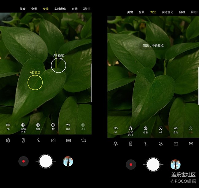 Galaxy Note9，為你捕捉每一個(gè)精彩瞬間
