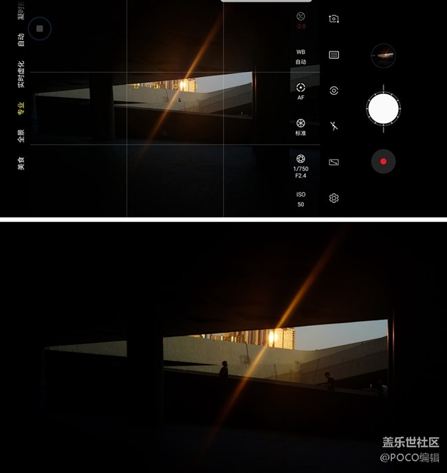 Galaxy Note9雙攝鏡頭下的三色廣州 Galaxy Note9雙攝鏡頭下的三色廣州