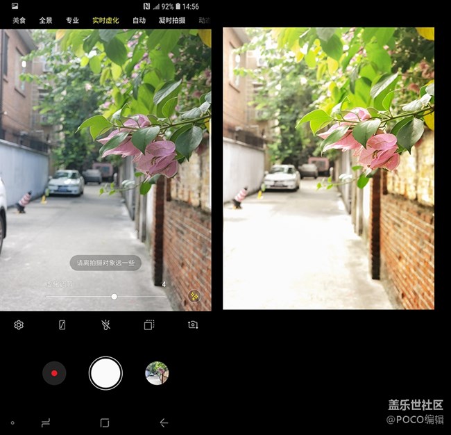 Galaxy Note9，為你捕捉每一個(gè)精彩瞬間