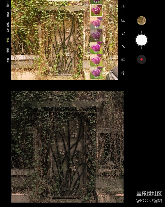 Galaxy Note9，為你捕捉每一個(gè)精彩瞬間