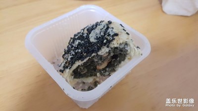 【熱愛生活】+傳統(tǒng)中秋節(jié)