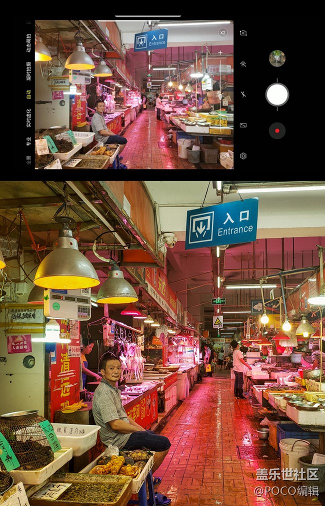 Galaxy Note9，為你捕捉每一個(gè)精彩瞬間