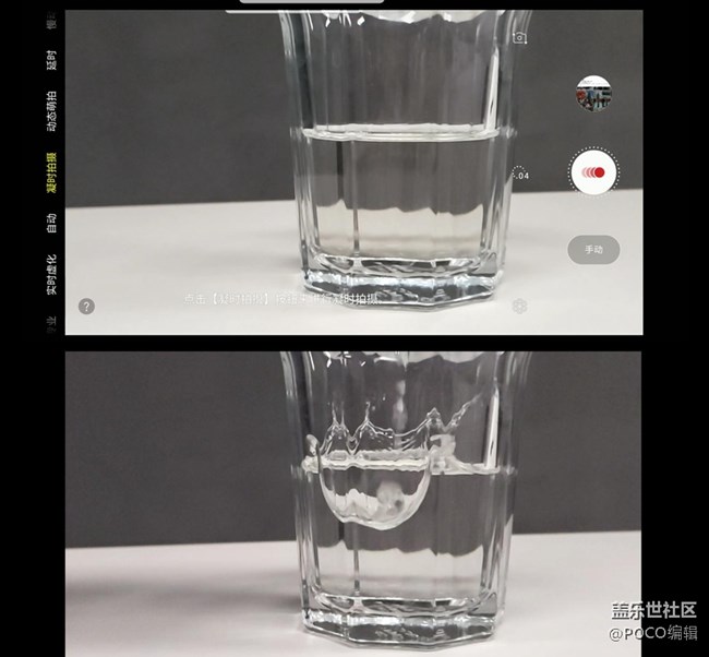 Galaxy Note9，為你捕捉每一個(gè)精彩瞬間