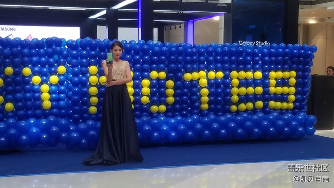 沈陽星部落中秋Galaxy Studio體驗沙龍活動精彩回顧